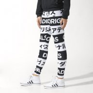  Клин Адидас / Adidas Originals Typo print, оригинал , снимка 5 - Клинове - 11045718