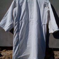 Старинна риза за литак,носия, снимка 6 - Антикварни и старинни предмети - 17860158