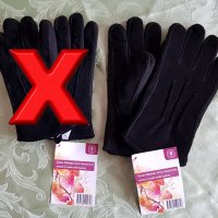 Ръкавици естествен велур, снимка 1 - Шапки - 21639416