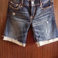 дълги тъмно сини дънкови панталонки с накъсан ефект, снимка 1 - Къси панталони и бермуди - 25207825