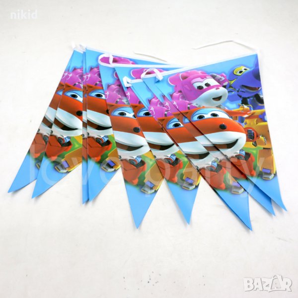 Super Wings Парти Гирлянд Знаменца Флаг Банер, снимка 1