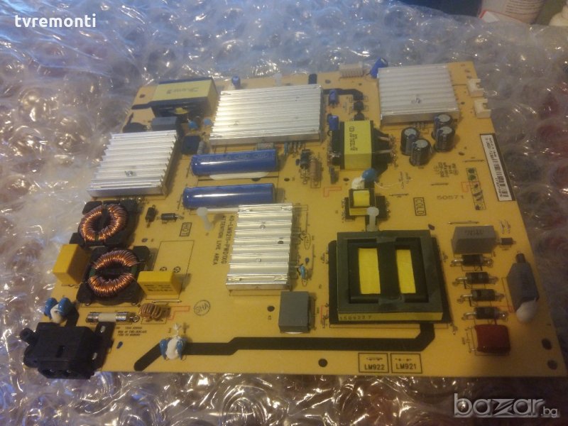 Power Supply 40-LM9211-PWD1XG, снимка 1