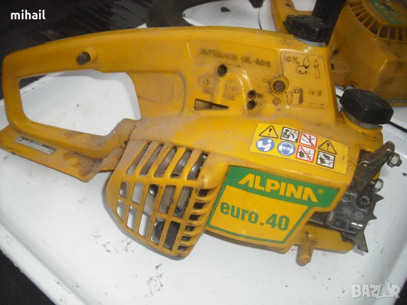 ALPINA Euro 40, Grizzly BKS 35   на части, снимка 1