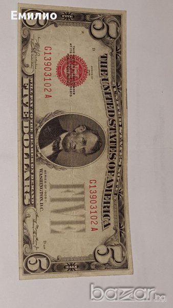 $ 5 Dollars 1928 C RED SEAL.ПРОДАДЕНА, снимка 1