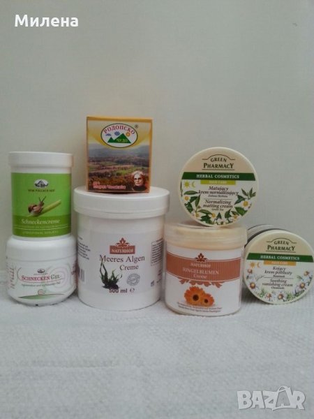 Козметични кремове, снимка 1