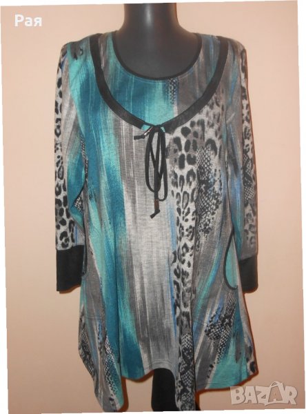 Българска блуза / туника Des , снимка 1