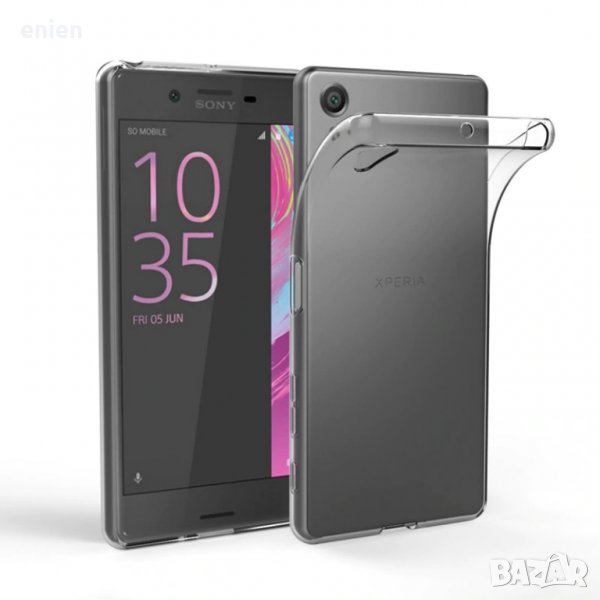 Тънък силиконов кейс Sony Xperia XZ XA2 Plus XZ1 XZ2 C6, снимка 1