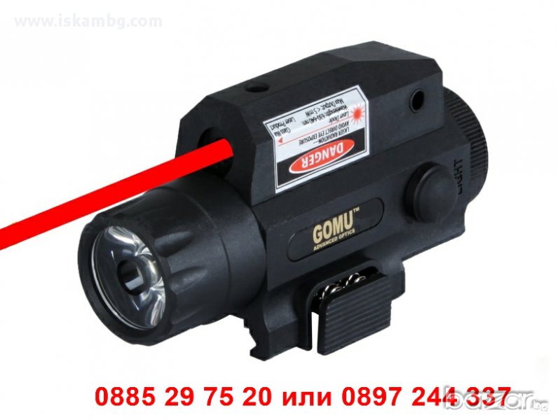Лазер и фенер за пушка или пистолет, снимка 1
