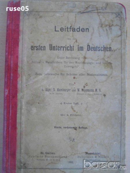 Книга ''Leitfaden fur den ersten Unterriicht im Deutchen'', снимка 1