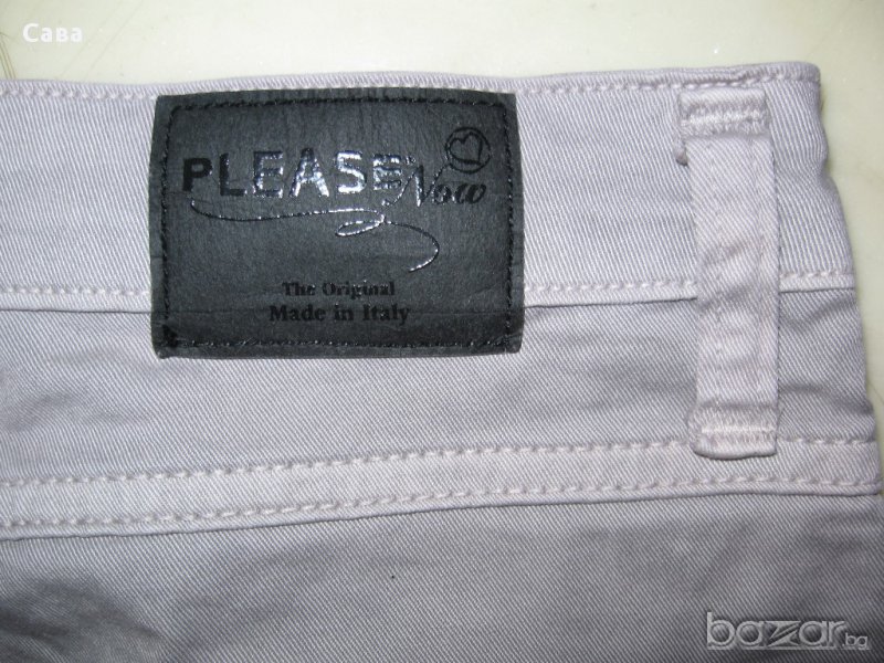 Спортен панталон PLEASE   дамски,размер 32 , снимка 1