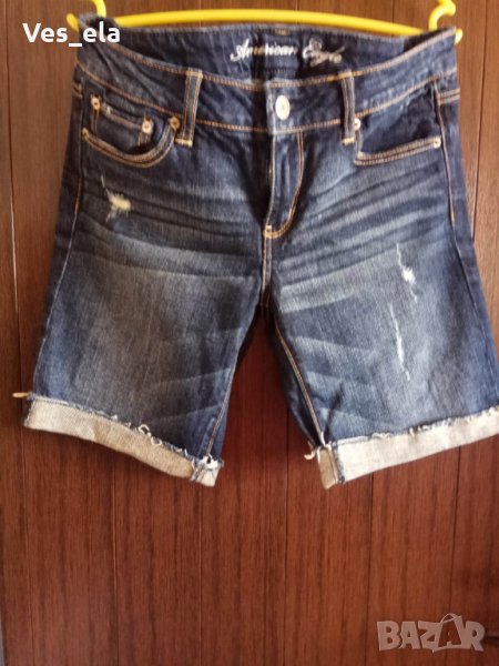 дълги тъмно сини дънкови панталонки с накъсан ефект, снимка 1