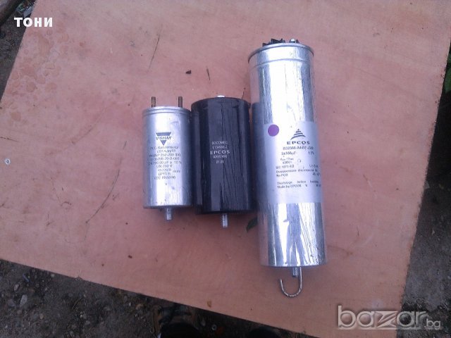 кондензатори разни, снимка 1