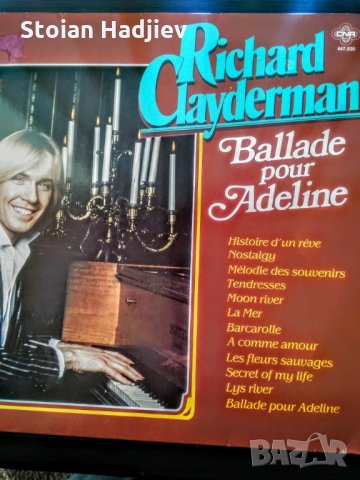 RICHARD CLAYDERMAN-Ballade pour Adeline,LP, снимка 1 - Грамофонни плочи - 25478613