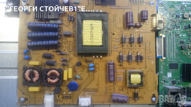  FINLUX FF4330 17MB97 17IPS71 DINAMIC KDO-V0 VES430UNDL-2D-N01, снимка 5 - Части и Платки - 23381706