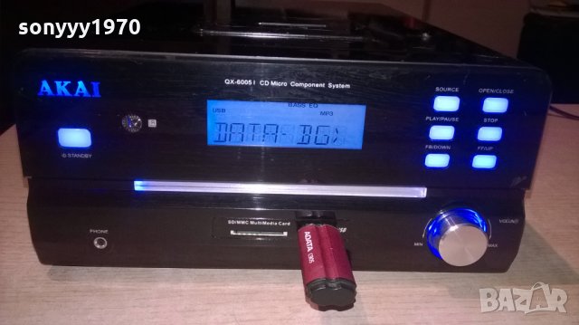 akai qx-6005l cd tuner amplifier usb sd card-внос швеицария, снимка 3 - Ресийвъри, усилватели, смесителни пултове - 24036376
