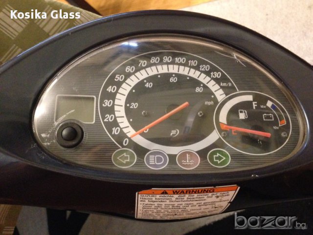 Yamaha Teos 150 - части, снимка 2 - Мотоциклети и мототехника - 13519003