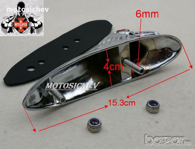 Мотоциклетен хромиран метален орнамент, снимка 2 - Аксесоари и консумативи - 12075773
