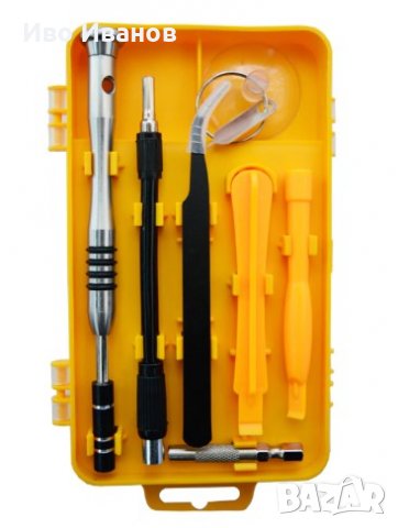 Мултифункционален  комплект миниотверки 115 в 1, снимка 2 - Отвертки - 25161588