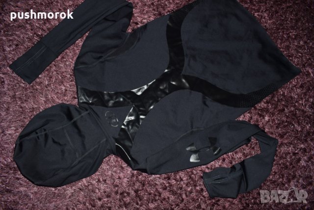 Under Armour Perpetual Superbase Ninja, снимка 6 - Спортни дрехи, екипи - 24228042
