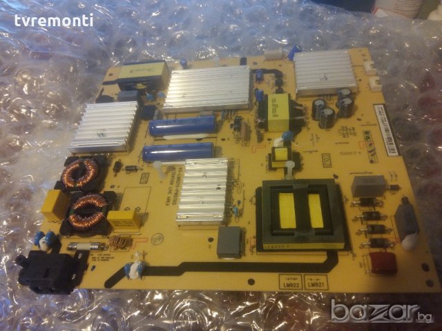 Power Supply 40-LM9211-PWD1XG