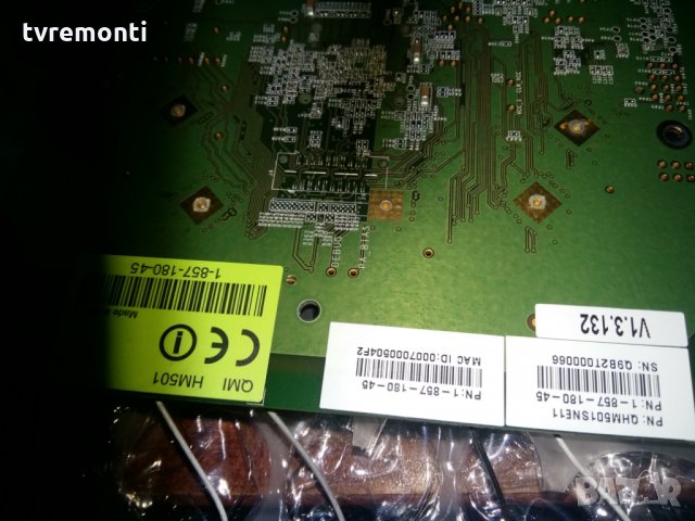 WIFI BOARD 1-857-180-45 HM501 790HM501060Q, снимка 3 - Части и Платки - 22389057