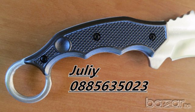 Карамбит  К-613, снимка 2 - Ножове - 18448797