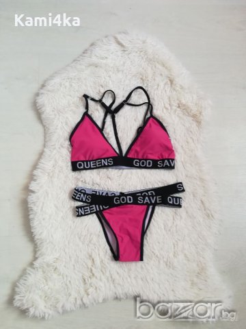 Цикламен спортен бански