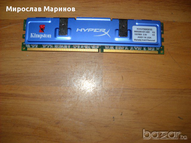33.Ram DDR 333 Mz,PC-2700,512 Mb,Kingston HYPER X, снимка 1 - RAM памет - 10068675