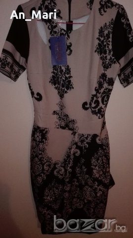 Рокля „Ками” в тъмносиньо с бежово намалена на 18.00лв, снимка 6 - Рокли - 19916119