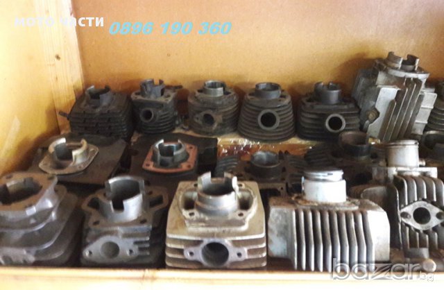 части за мотопеди + ремонт , снимка 15 - Части - 14789596