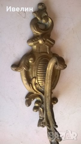 две барокови закачалки , снимка 6 - Антикварни и старинни предмети - 23243956