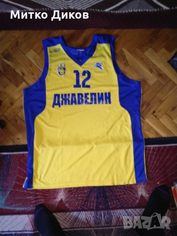 Баскетболна тениска Джавелин №12 -Краско размер ХЛ