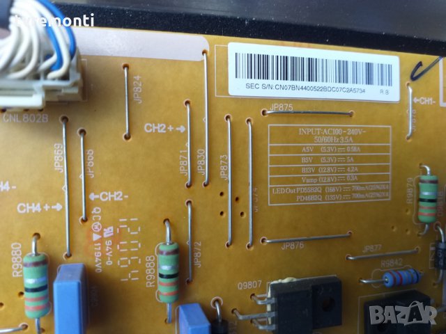 PSU Inverter PCB BN44-00522B, снимка 2 - Части и Платки - 26125283
