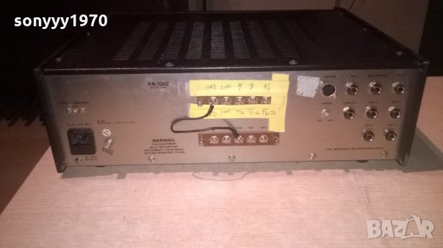 monacor pa-1202 profi power amplifier-mono-внос швеицария, снимка 13 - Ресийвъри, усилватели, смесителни пултове - 23615485