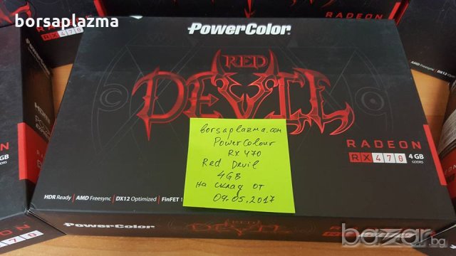 **Топ цена** 6 PowerColor Radeon RX 580 Red Devil 8192MB GDDR5  PCI-Express Graphics Card, снимка 1