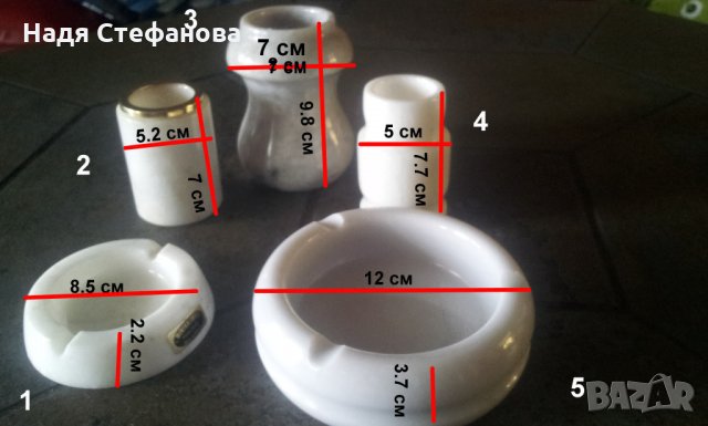 Вазички и пепелници мраморни, снимка 1 - Други - 25434572