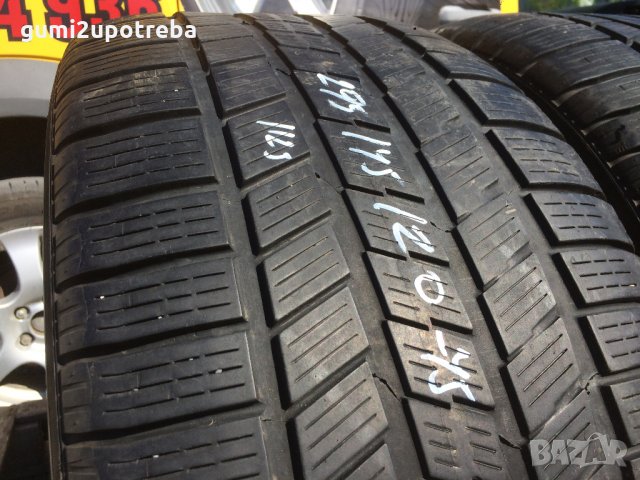  295/45/20 Пирели Скорпион 2011г 4-4,5мм! Единичка!, снимка 3 - Гуми и джанти - 22999917