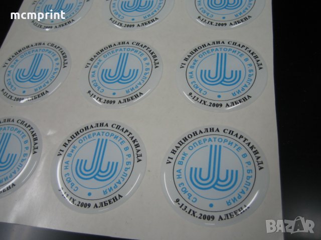 Изработка на обемни стикери (доминг стикери), снимка 12 - Аксесоари и консумативи - 23130013