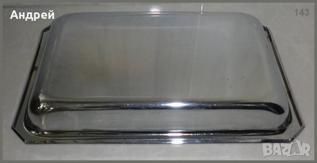 Лъскава метална  тава, снимка 2 - Съдове за готвене - 23334954