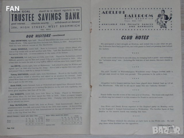 Уест Бромич - Астън Вила и Уулвърхямптън - Болтън оригинални стари английски футболни програми 1957, снимка 3 - Фен артикули - 25199462