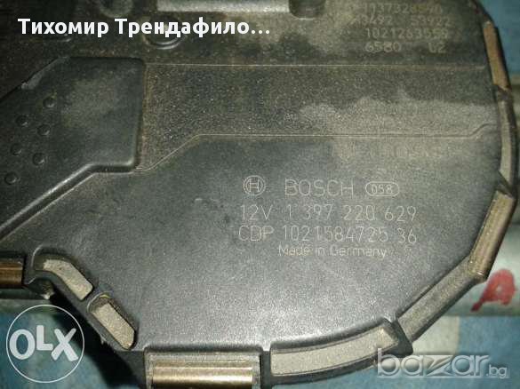 VW - SHARAN WIPER ,7n1955119,1 397 220 629,моторче за чистачки шаран, снимка 4 - Части - 11689205