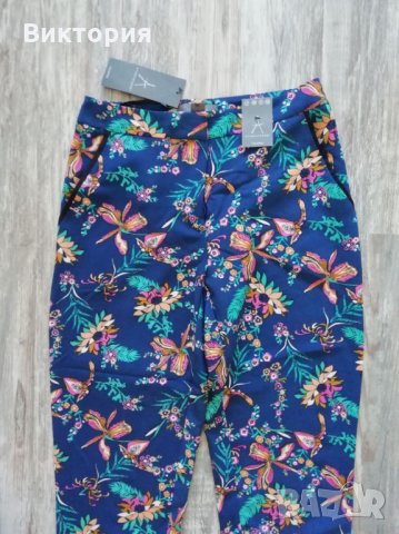 Нов Елегантен панталон на Atmosphere, размер XS; UK/4; EUR/32, снимка 2 - Панталони - 26193494