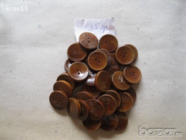 Дървени копчета за дрехи, снимка 5 - Други - 19330910