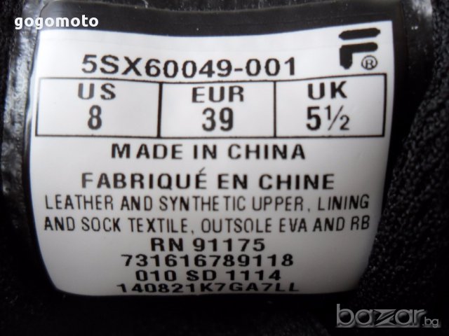 унисекс FILA classic 39 original MEMORY FOAM,Cool Max,GOGOMOTO.BAZAR.BG, снимка 13 - Кецове - 14069399