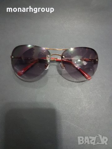 Слънчеви очила