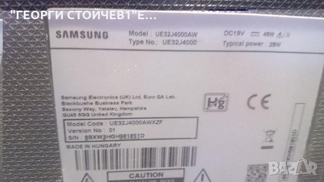 UE32J4000AW  СЪС СЧУПЕН ПАНЕЛ, снимка 6 - Части и Платки - 22709789