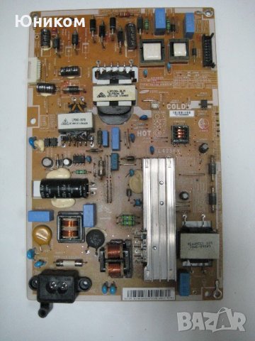 Захранване за Samsung BN44-00609F L42SFV_DSM 