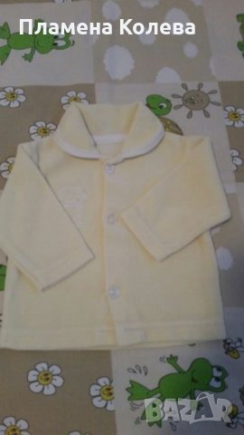 Жилетка, снимка 1