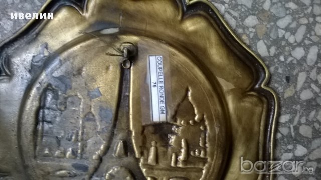 чиния за стена -париж, снимка 2 - Антикварни и старинни предмети - 13730598