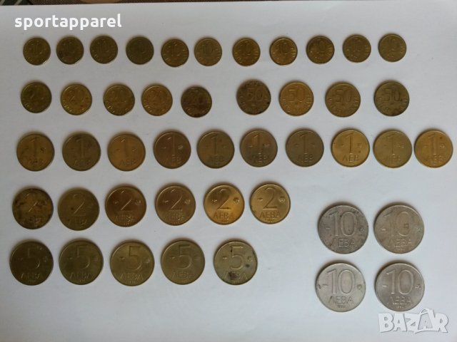 Български монети от 1992 и 1997 г. - 64 бр., снимка 4 - Нумизматика и бонистика - 25692453